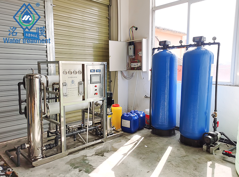 生活饮用水处理设备