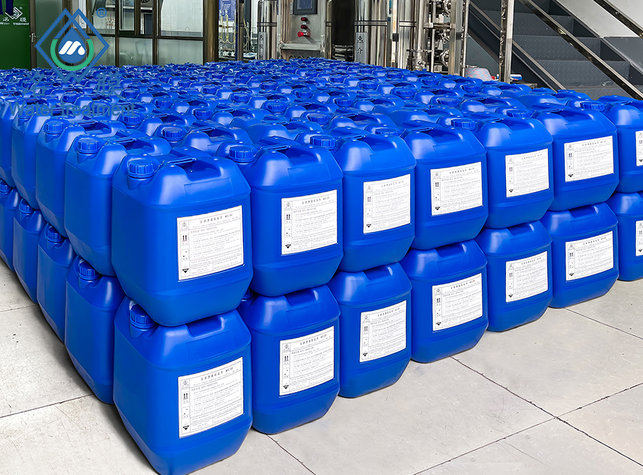 易游yy登录网址阻垢剂