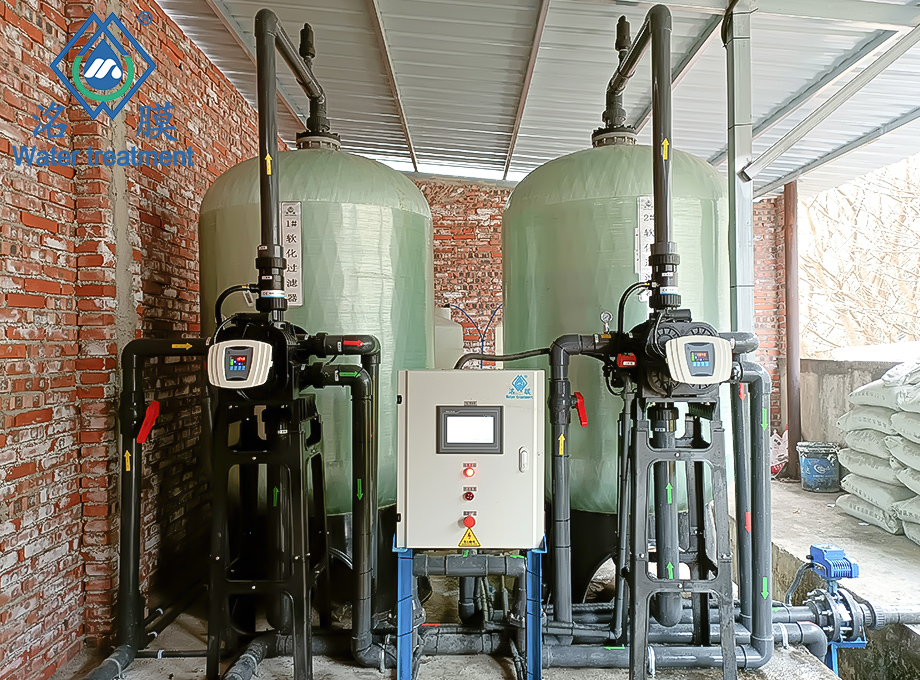 循环水软水处理设备