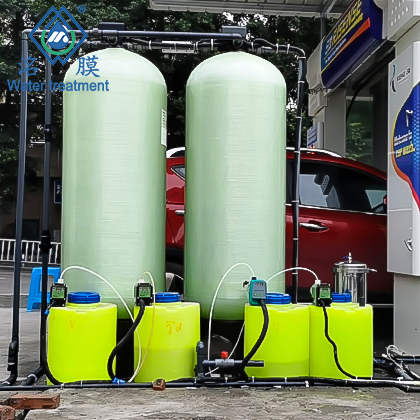 洗车污水处理设备