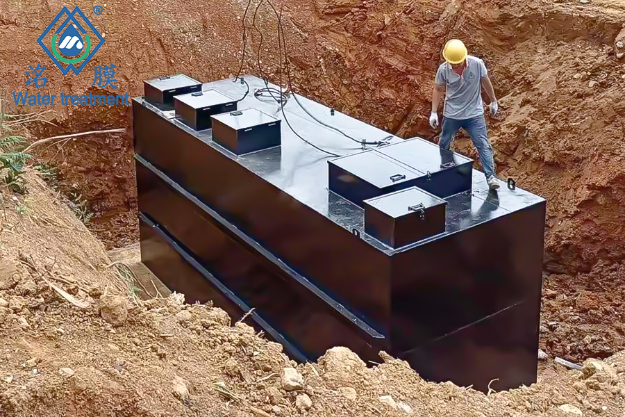 重庆污水处理设备