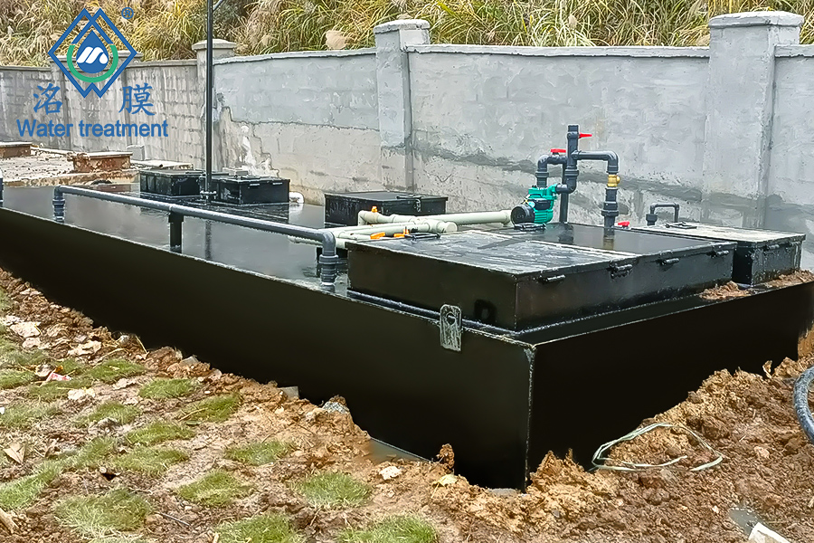 重庆市秀山县秀山南服务区右侧 50T/D