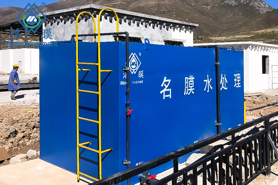 甘孜藏族自治州石渠县 农田灌溉回用标准